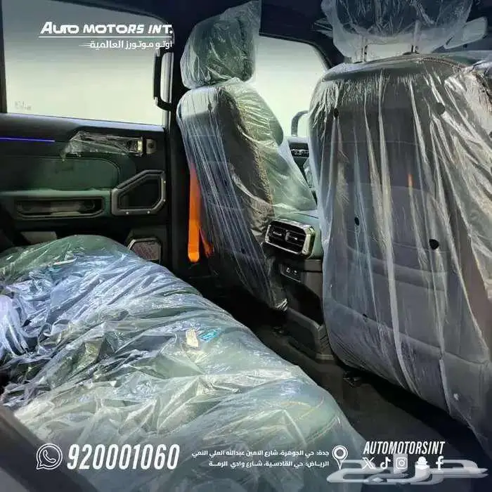 جيتور T2 لاكجيرى 2026 كاش وتقسيط 6