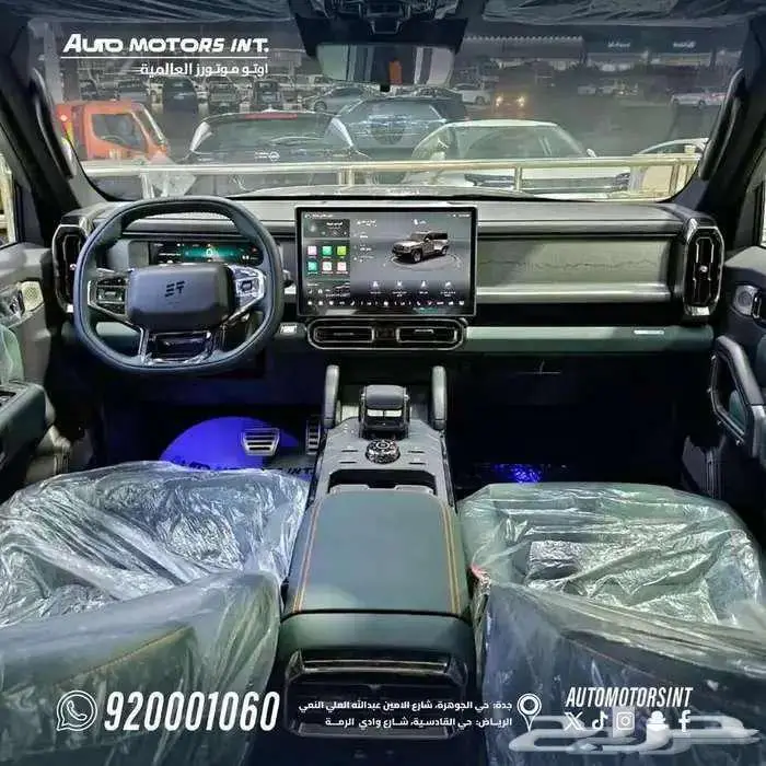 جيتور T2 لاكجيرى 2026 كاش وتقسيط 5