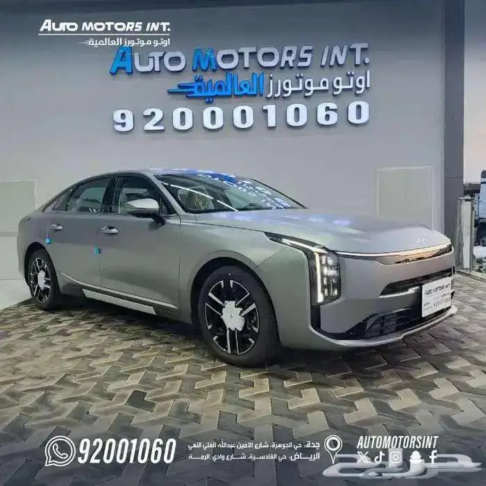 kia k8 استاندر 2026 ارخص سعر للكاش والاقساط 1