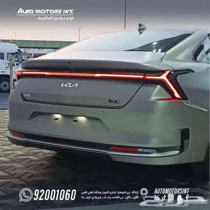 kia k8 استاندر 2026 ارخص سعر للكاش والاقساط 10