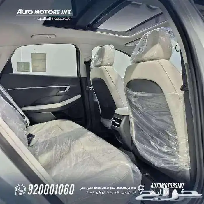 هونداي سوناتا 2026 متوفر باسعار مميزة وتسليم فوري 3