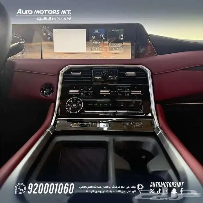 نيسان باترول خليجي تنفس طبيعي ابيض سقف اسود 5