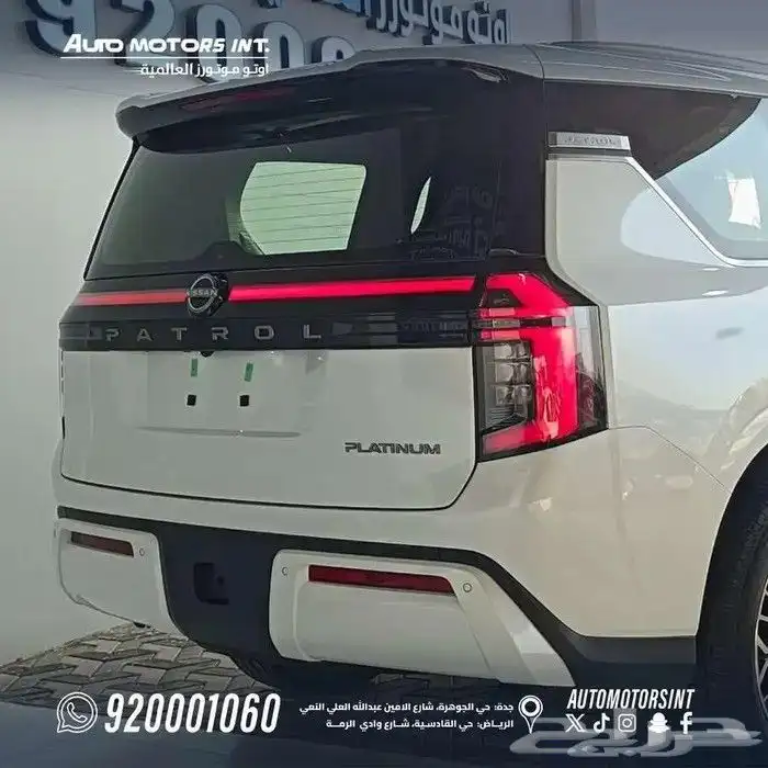 نيسان باترول خليجي تنفس طبيعي ابيض سقف اسود 4