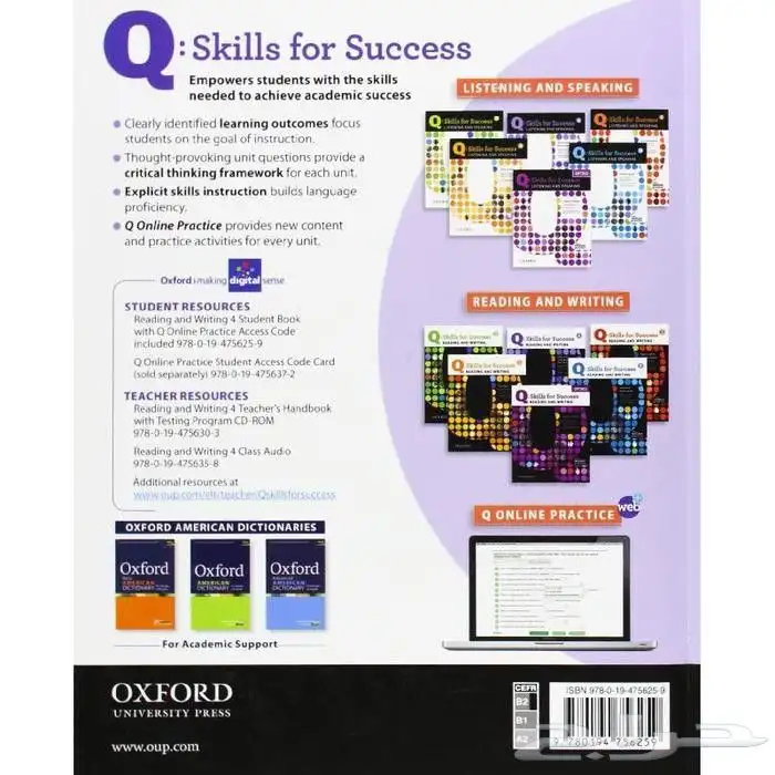 معلم خاص تأسيس ومتابعه يوميه لجميع المواد بالقطيف وعنك . 0