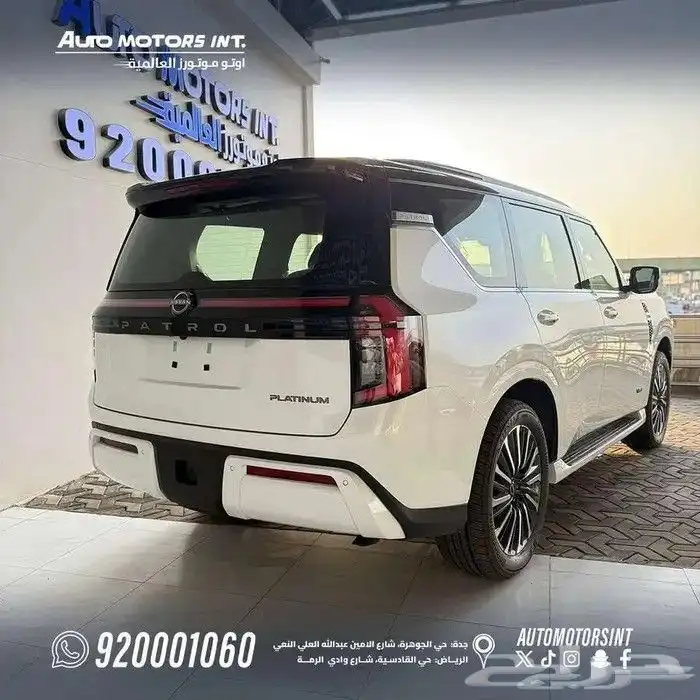 نيسان باترول خليجي تنفس طبيعي ابيض سقف اسود 2