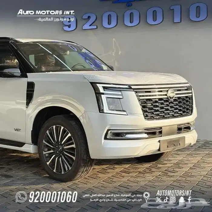 نيسان باترول خليجي تنفس طبيعي ابيض سقف اسود 1