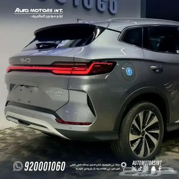 بي واي دي BYD سنج بلس موديل 2026 الجودة والفخامة عرض خاص 8