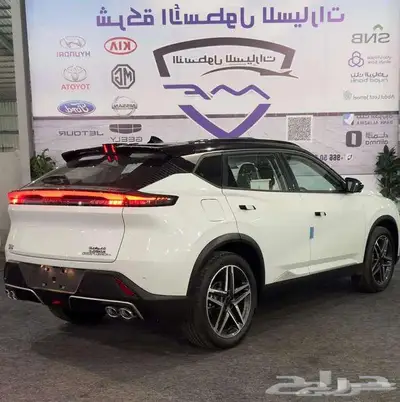 دونج فينج ميج فل 2026 عالمك نحو الفخامة والتميز index