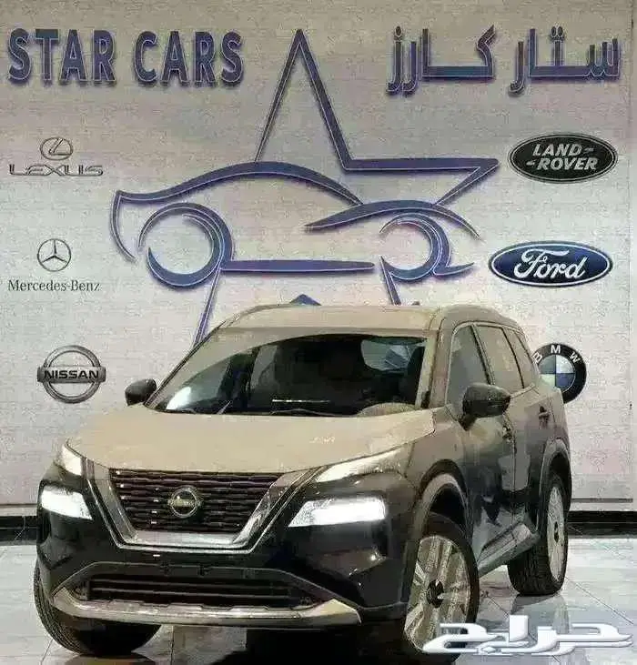 نيسان اكستريل SL 2025 دبل فل كامل 0