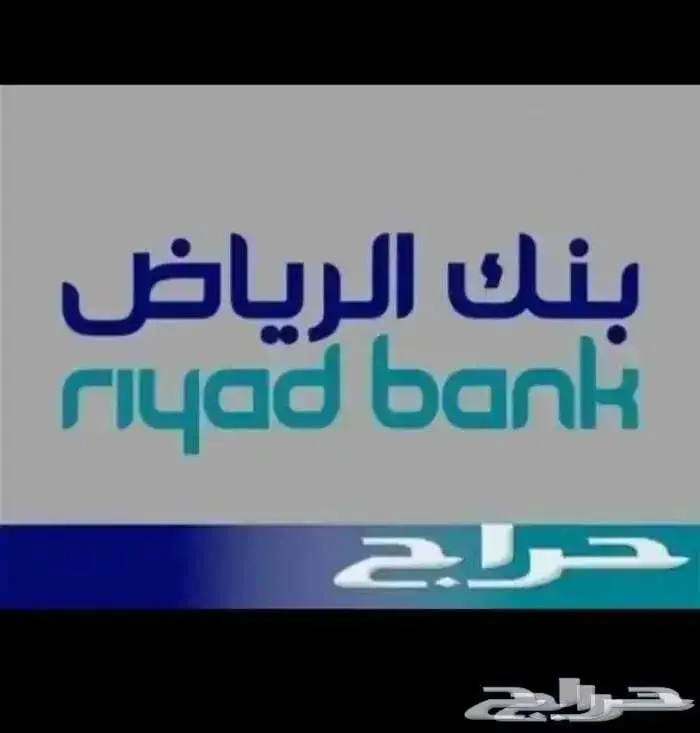 هيونداي استاريا 9 راكب ديزل 2025 عرض خااص 5