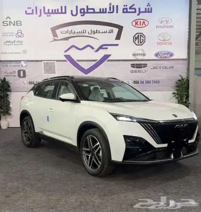 دونج فينج ميج فل 2026 عالمك نحو الفخامة والتميز index