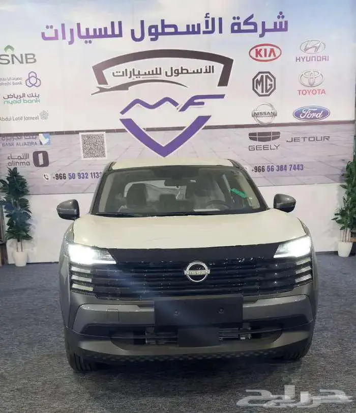 نيسان كيكس استاندر 2025 حان الوقت لوداع القديم 0