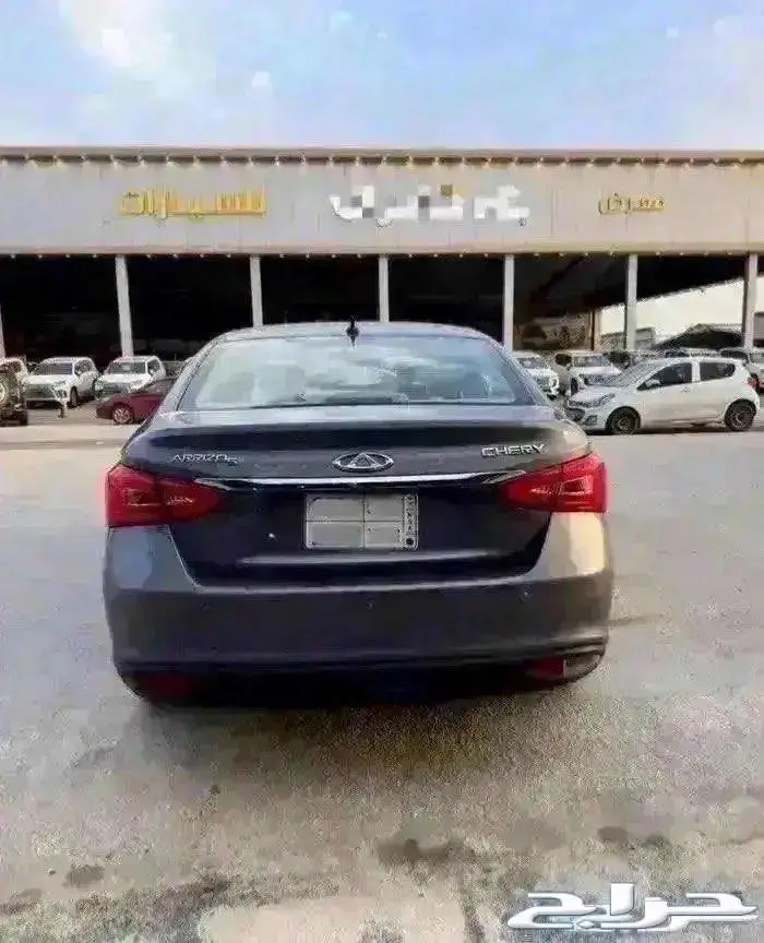 شيري اريزو 5 2023 4