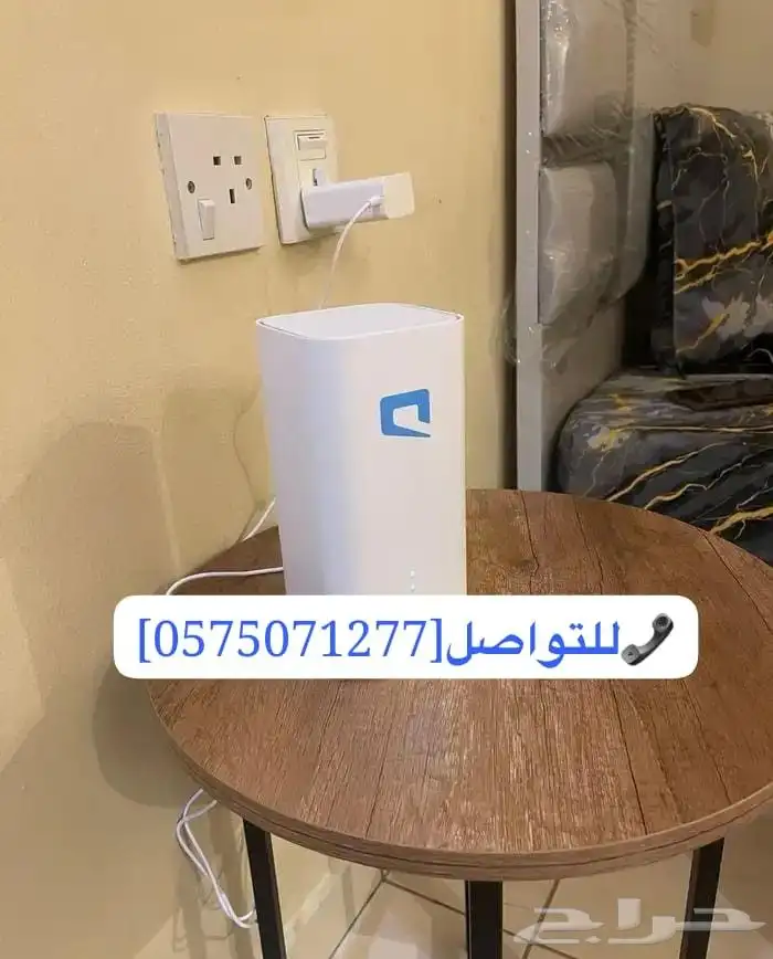 نت بلا حدود او توقف للألعاب  الأفلام والشغل ومعاه2راوتر هديه 1