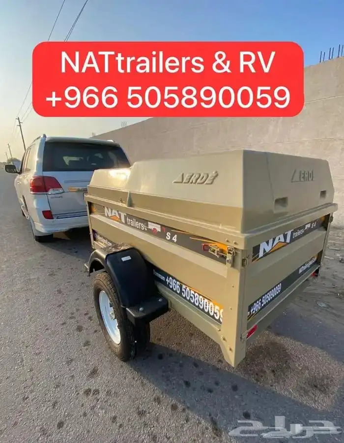 قلص فايبر مقطورة فايبر جلاس كامبر فيبرجلاس 10