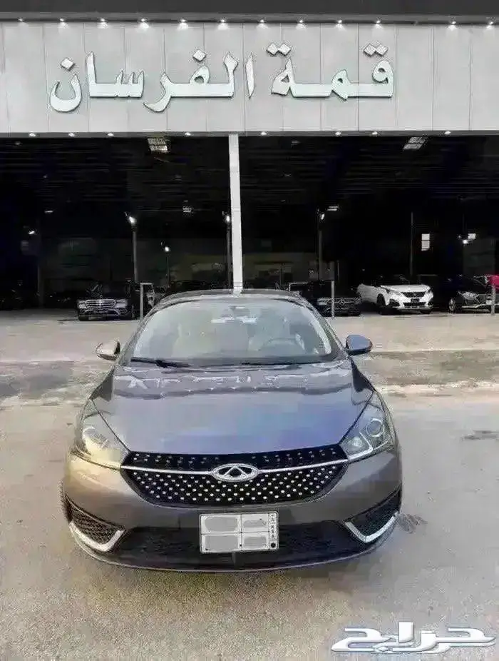 شيري اريزو 5 2023 0