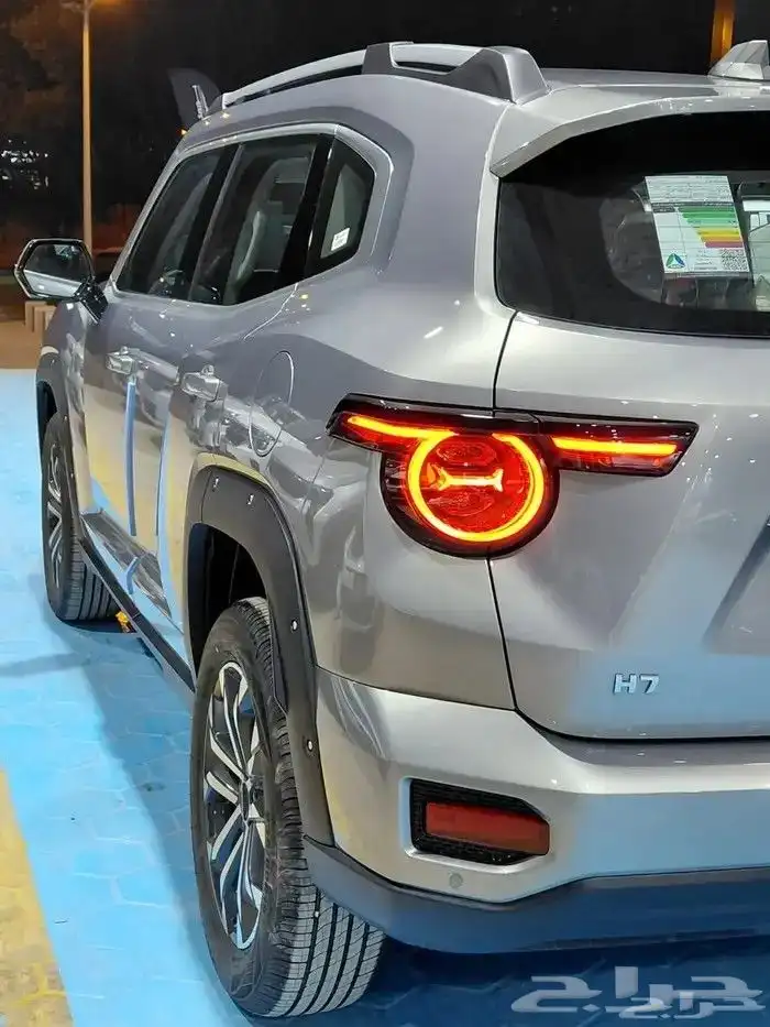 هافال H7 فل كامل م2026 بضمان الوكيل السعودى وافضل سعر 6