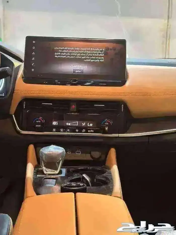 نيسان اكستريل SL 2025 دبل فل كامل 5