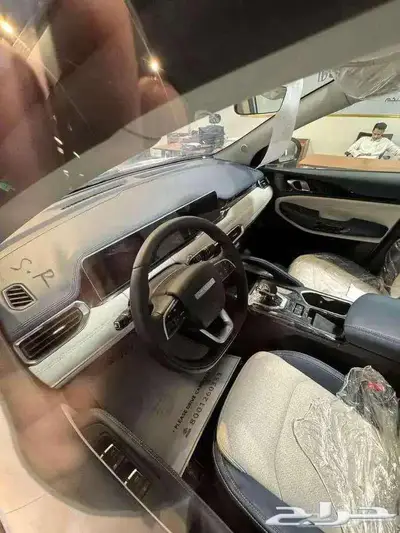 جيتور اكس 50 بريمير 2025 index