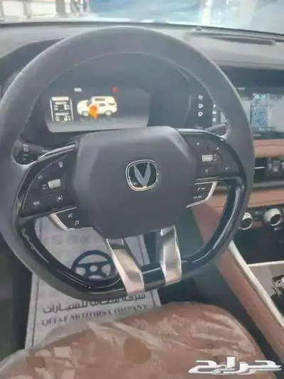 شانجان CS9 -2026 - عرض لفتره محدوده تمويل بسعر الكاش index