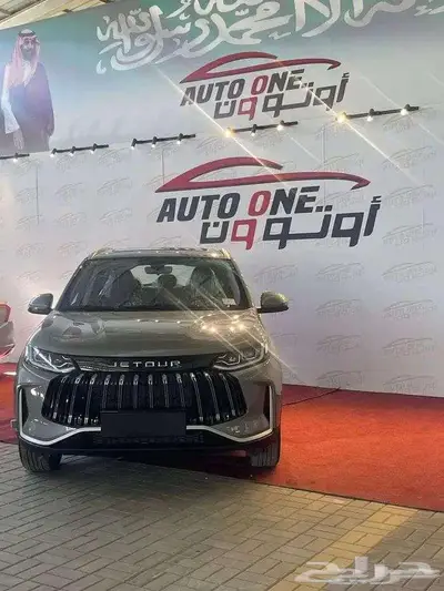 جيتور X50 بريميوم 2026 index