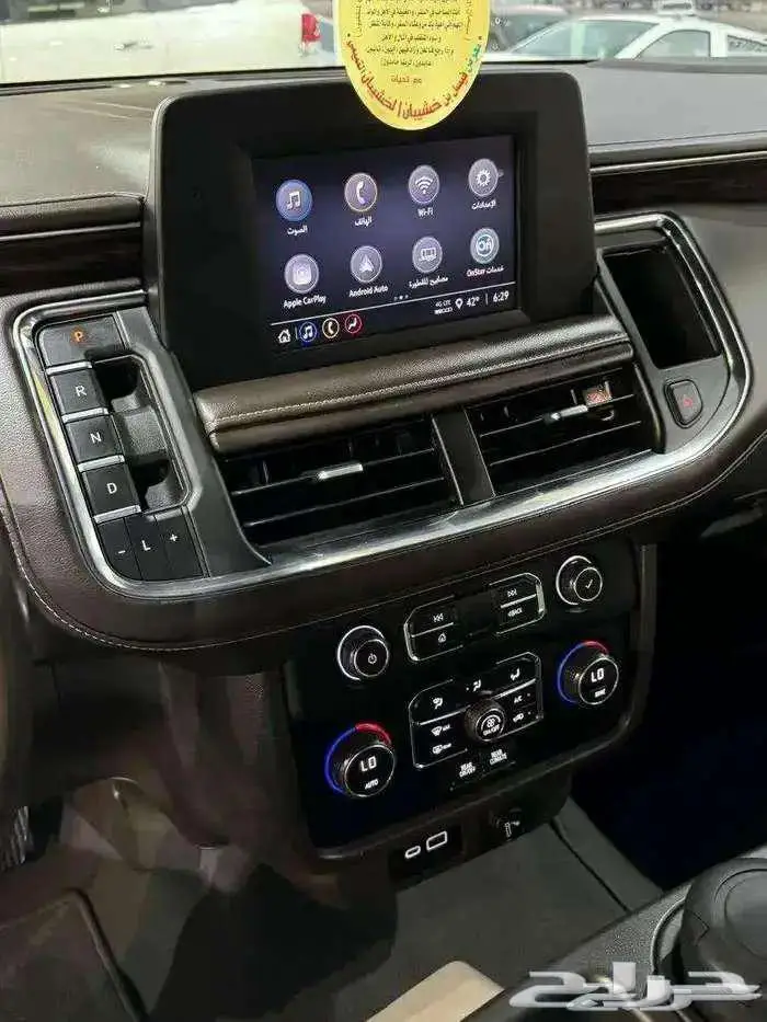 للبيع شيفرولية تاهو 2023 سعودي LS مطور 35