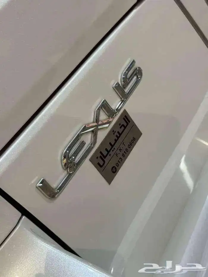 للبيع لكزس 2021 LX 570 سبورت سعودي عداد قليل 18