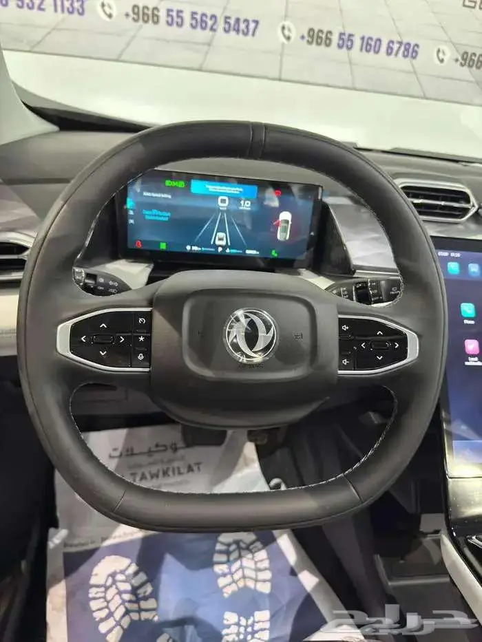 دونج فينج ميج فل 2026 عالمك نحو الفخامة والتميز 7