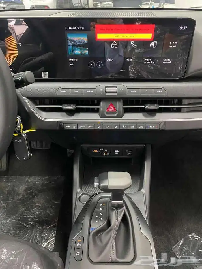 كيا k4 ستاندر 2026 كاش وتقسيط 9