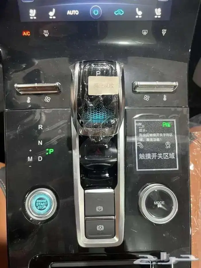 شيري تيجو 8 بروماكس 2023 أصفار بأقوى الخصومات 21