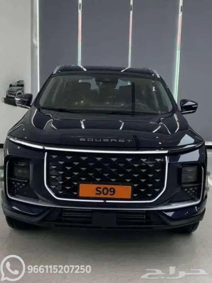 ساوايست S09 بريميوم 2026 وكاله 0