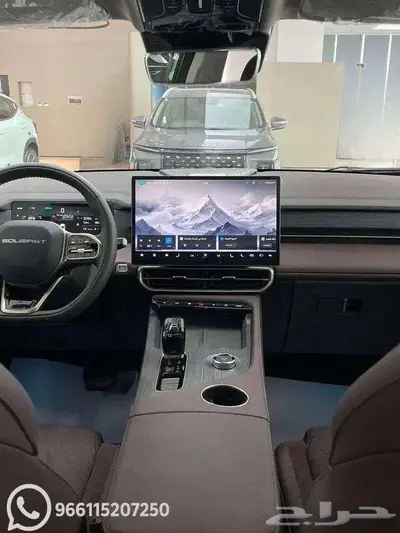 ساوايست S09 بريميوم 2026 وكاله index