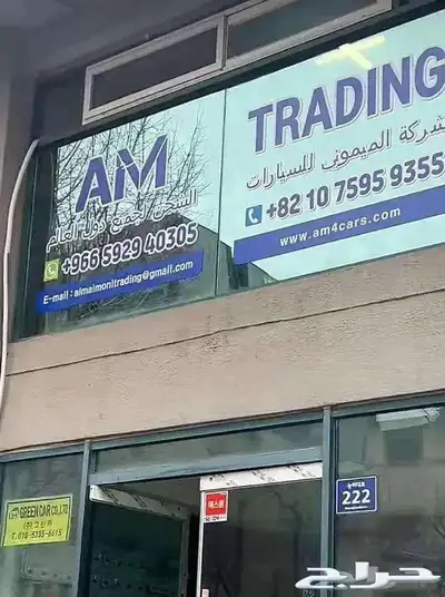 مرسيدس CLE 200 2024 معرض الميموني للاستيراد من كوريا index