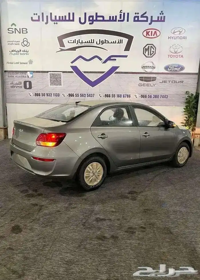 كيا بيجاس استاندر 2026 استبدل سيارتك القديمة بسيارة جديدة 5