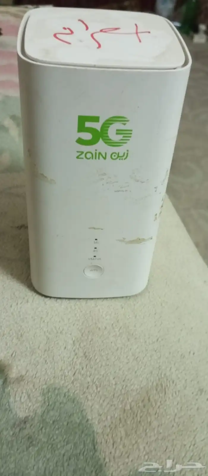 روتر زين 5g 0