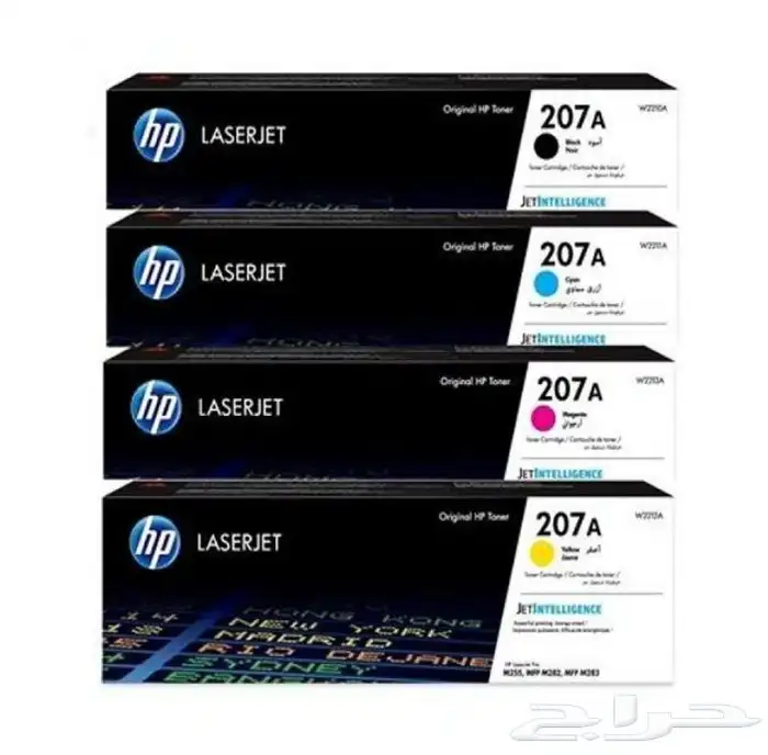 حبر hp 207 0