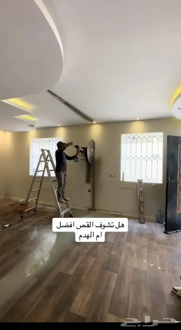 ترميم وصيانه منازل الاحساء ديكورات ودهانات الشرقيه 7