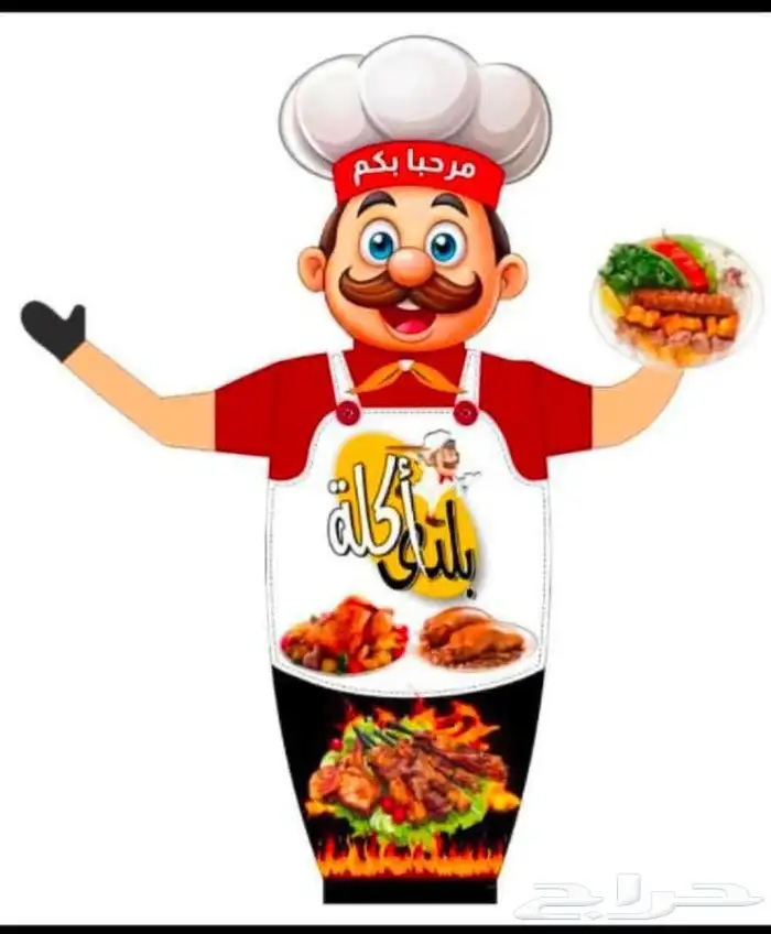 مطعم أكلة بلدي 7