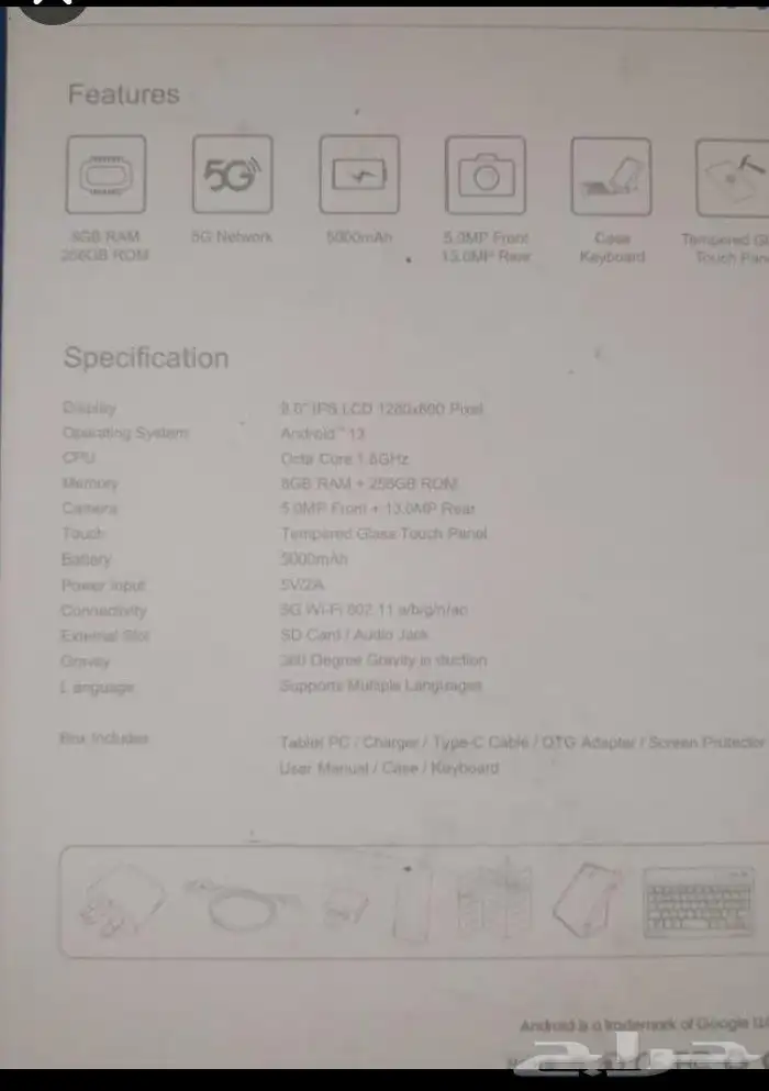 Oteeto Tab 8 All good new Tab 5