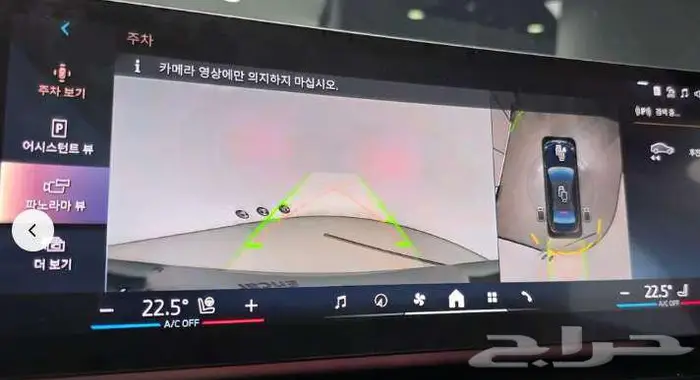 BMW 520I M KIT 2025 معرض الميموني للاستيراد من كوريا 7