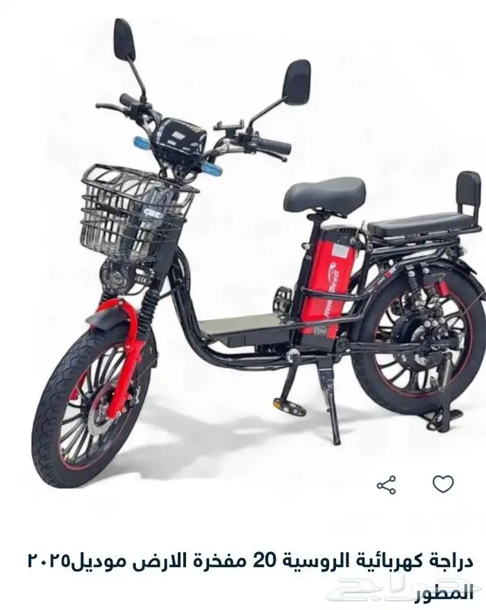 سكوتر مقاس 20 الروسي المطور 60 فولت بطارية 25 الف امبير 5