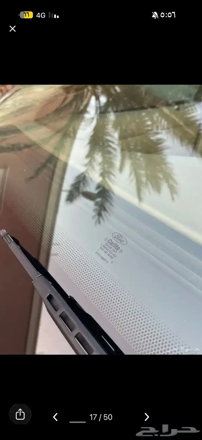 فورد فكتوريا الموديل 2012 14