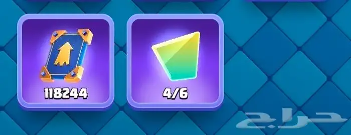 حساب كلاش رويال ماكس لفل 68 عمره 10 سنوات نادر من اول موسم 5