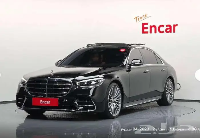 مرسيدس S500L 2023 معرض الميموني للاستيراد من كوريا 2