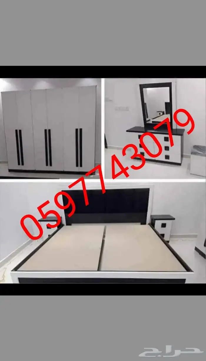 غرف نوم جديدة بالدمام والخبر 0