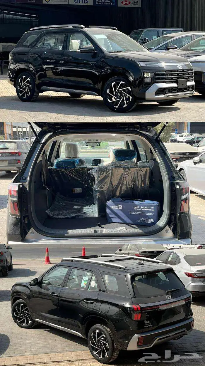 هيونداي كريتا جراند كمفورت 2026 كاش قسط ايجار منتهي بالتمليك 14