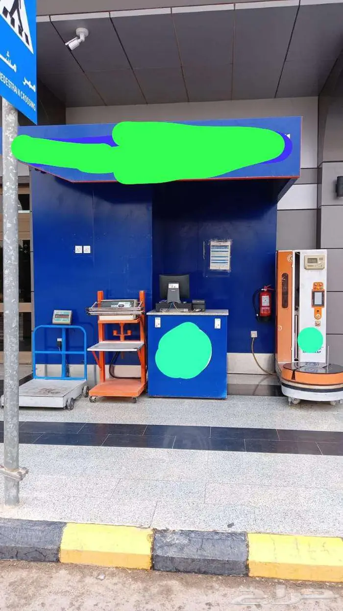 للبيع برات كبين و كونتر 0