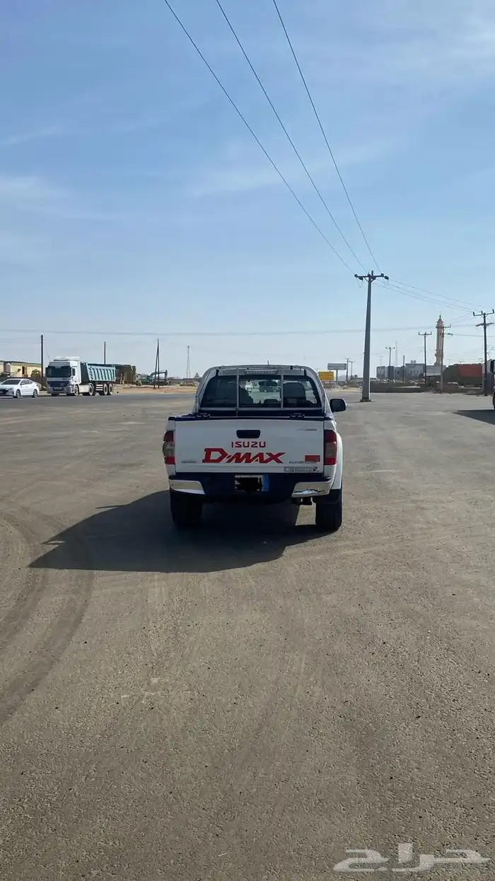 ديمكس ايسوزو 2