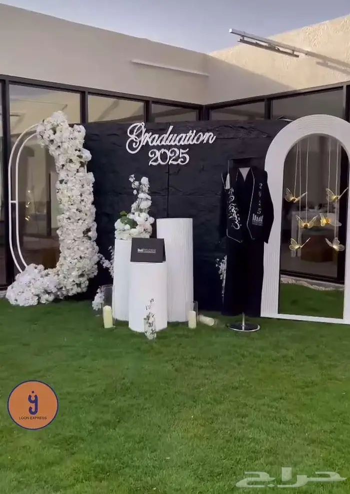 تنسق حفلات 67