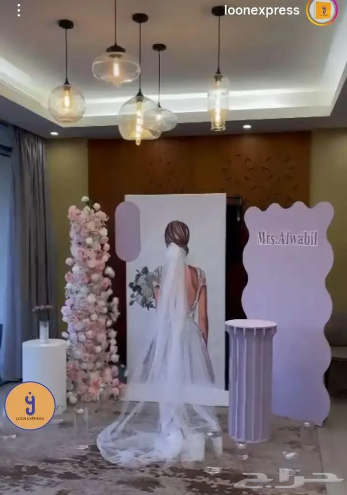 تنسق حفلات 34